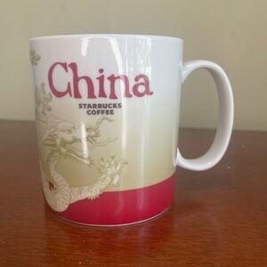 Starbucks You Are Here mug - China
